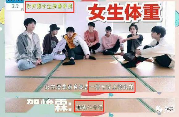 张雨绮因生过孩子被嘲？杨幂被diss裙子短？恶臭男们有完没完