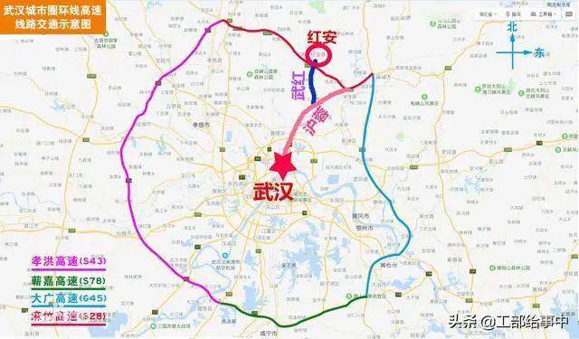 湖北建设黄冈市重大项目武汉红安高速公路正式启动