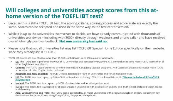 【托福在家考VS托福ITP中国版】为什么我不推荐你考TOEFLITP中国版托福考试？