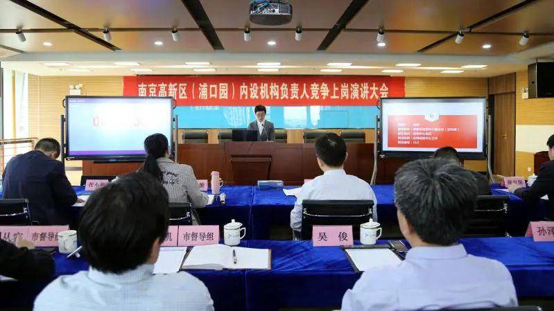 为什么要进行三新改革 faa89b8aed8747388ccc427ebb6b00d6.jpeg