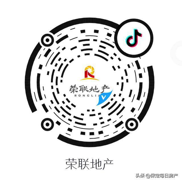 保定2020年房地产开_保定积极推动重点项目开(复)工!时间节点确定(2)