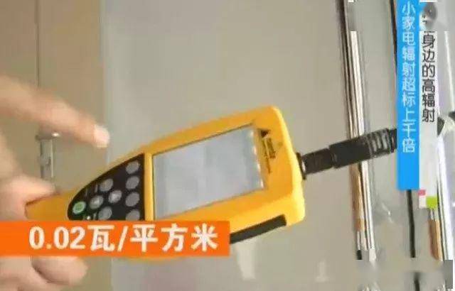 『大拿』你家孩子每天都用…家里的辐射之王竟是它！比微波炉还高2000倍