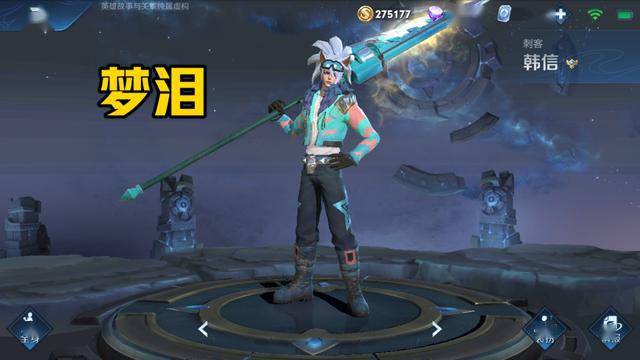 怎么才可以成为王者荣耀职业选手 3cba7ac664b74fabaabaf30cfc87a59c.jpeg