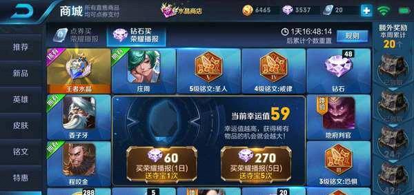 48897d9c5d7540f88b1cad51a6f3e27c.jpeg