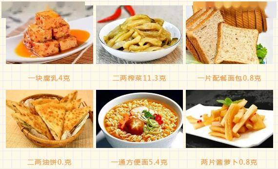 4d504758299e46cabe951a71982e9cec.jpeg