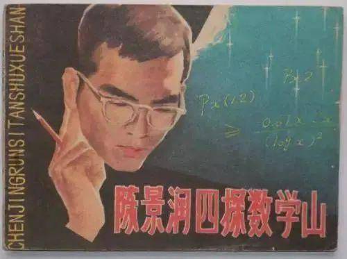一天24小时猜成语_看图猜成语(3)