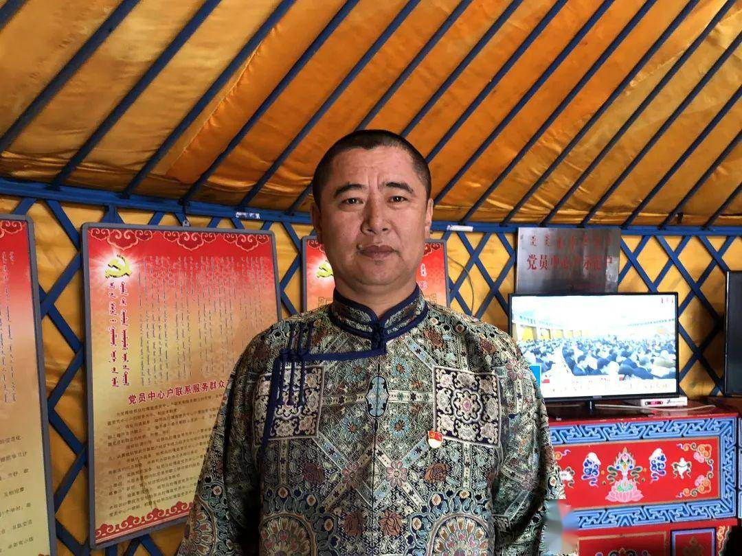 锡林浩特市宝力根苏木哈那乌拉嘎查党员 中心户 阿拉坦布日古德