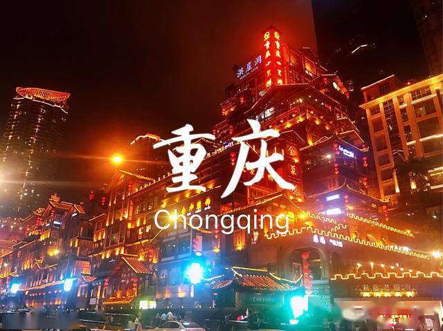 广东2020年半年GDP_2020广东联考头像(3)