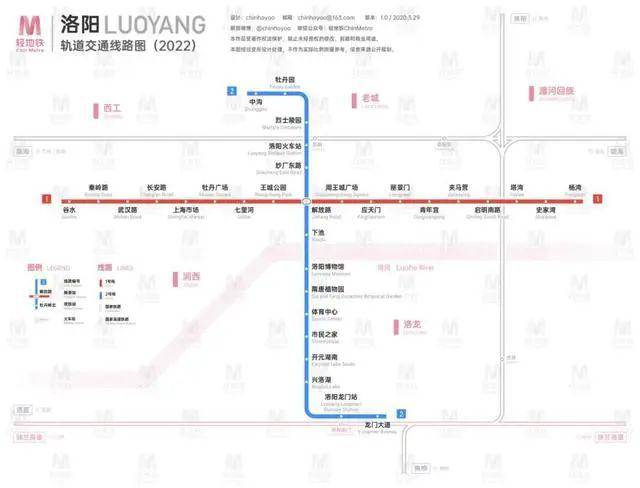 2020年中国省会城市g_中国省会城市分布图(2)