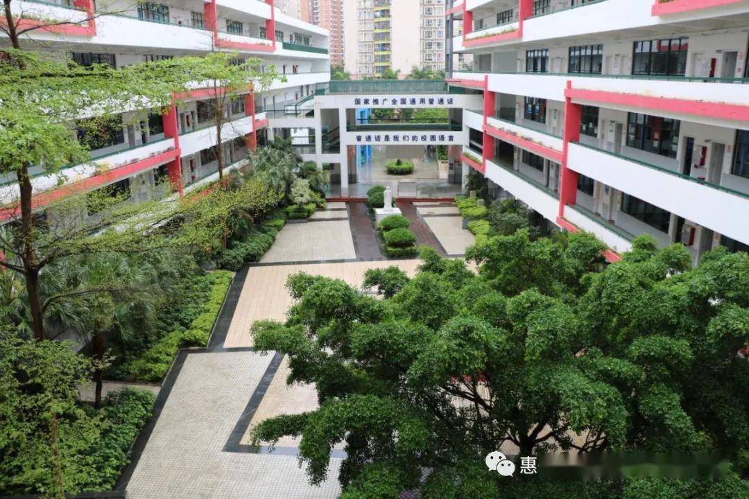 惠州学院招聘_惠州学院 惠州学院录取分数线,专业介绍,图片 新浪院校库 新浪教育(5)