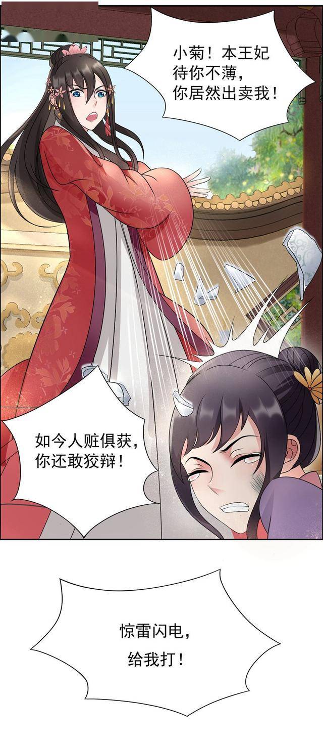 看邪恶少女软件_看的软件免费_看邪恶的免费软件