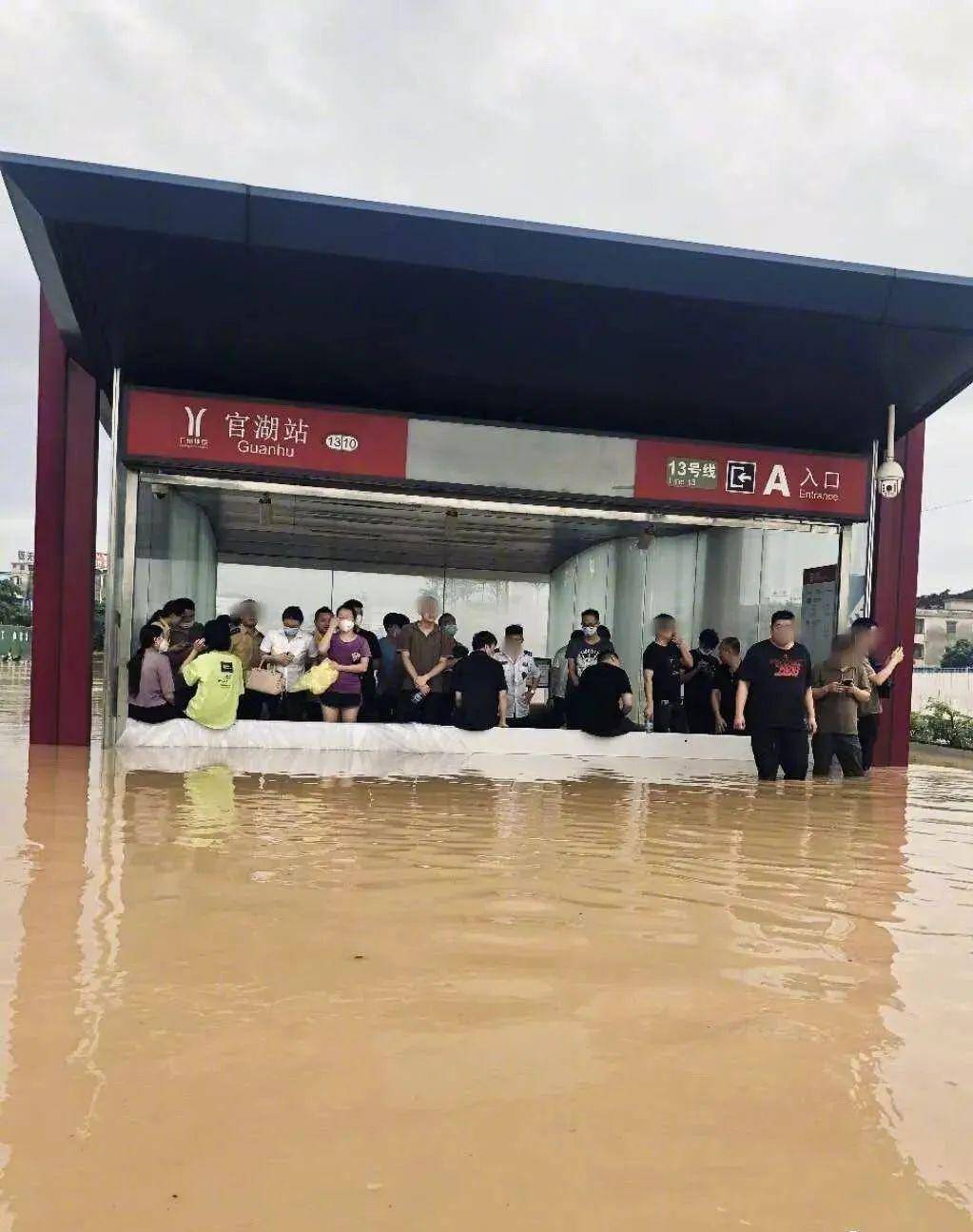 珠三角大暴雨!多地水浸,地铁停运.