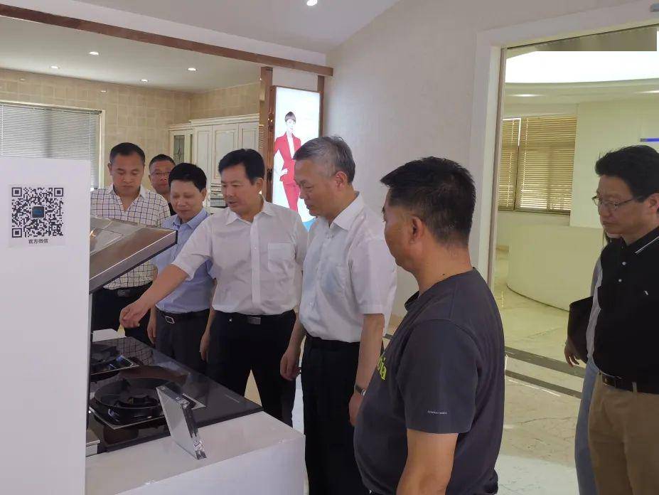 绍兴市政协主席魏伟来嵊调研"六稳""六保"工作