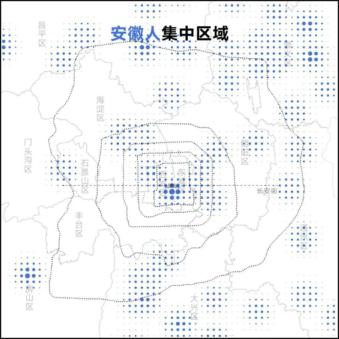 北京清理外地人口_北京外地车限行区域图(3)