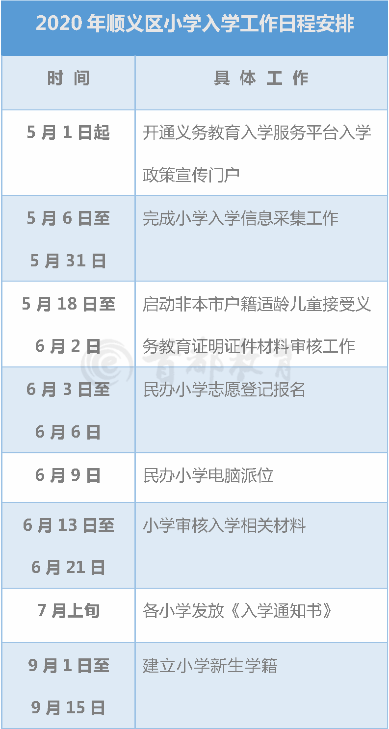 a8c995bcacb545029618277e55c14046.png