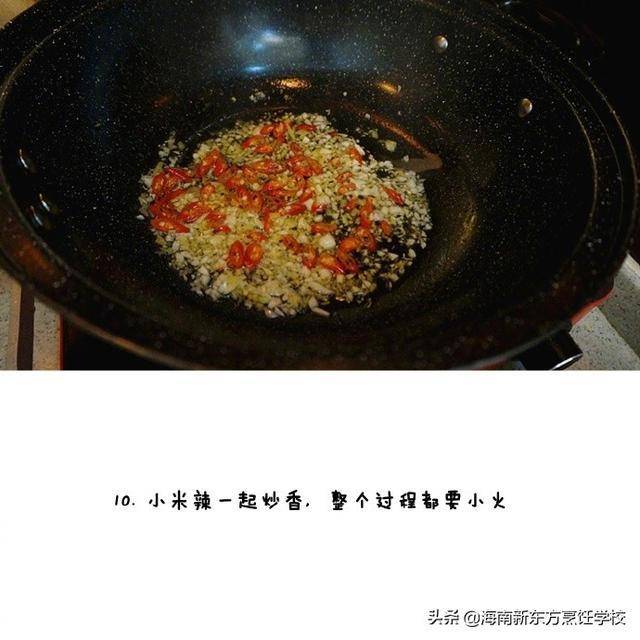 c74bc740a0c741488ee7d165e4b8b8e3.jpeg