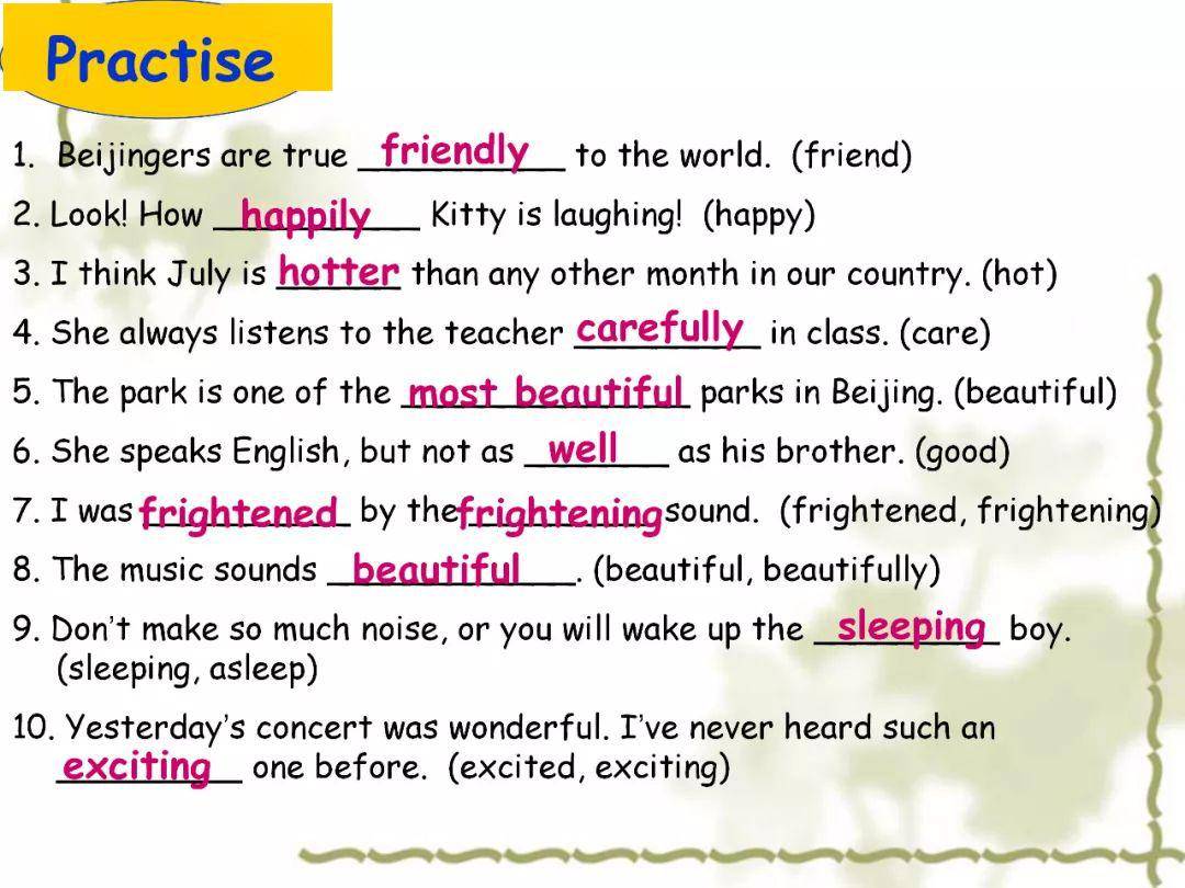 灯的英文单词小学版 ccb733b2000b49c6a13811441bde9724.jpeg