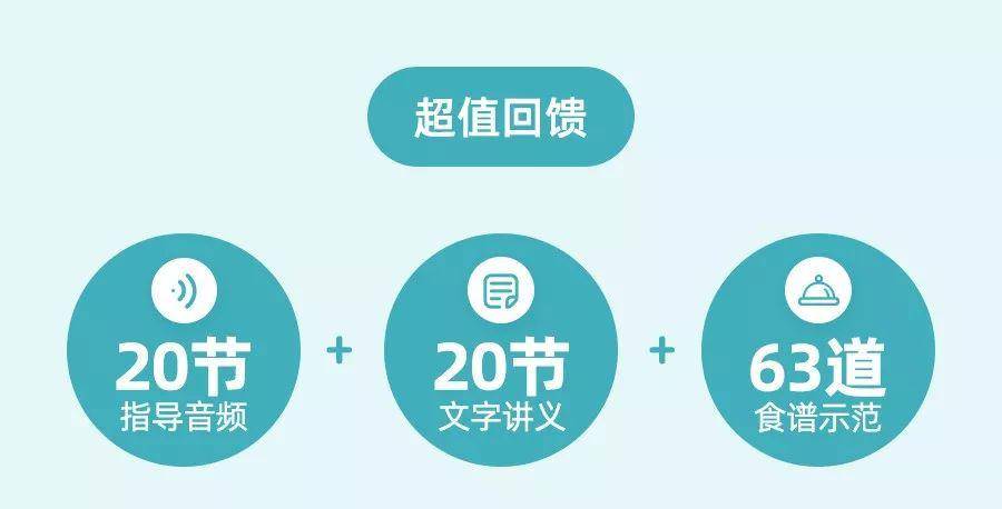 怎么改变易瘦体质 e34591767e584da89f870af3c054556b.jpeg