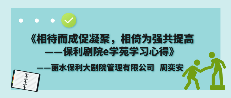 四川省人口较密集的自然条件_四川省人口年龄结构