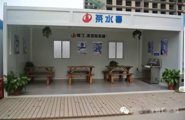 中天你这哪是工地分明就是工地综合体嘛