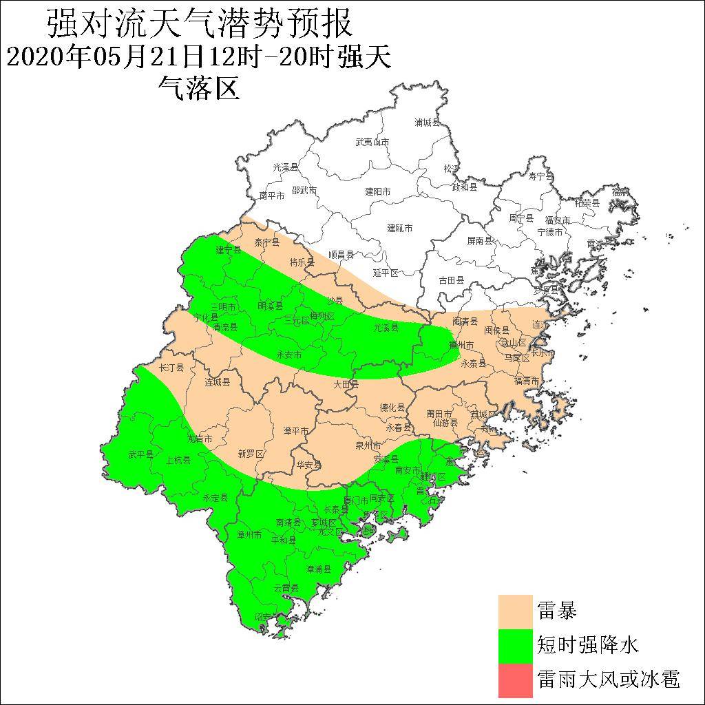 洛江人口多少_平安洛江手抄报