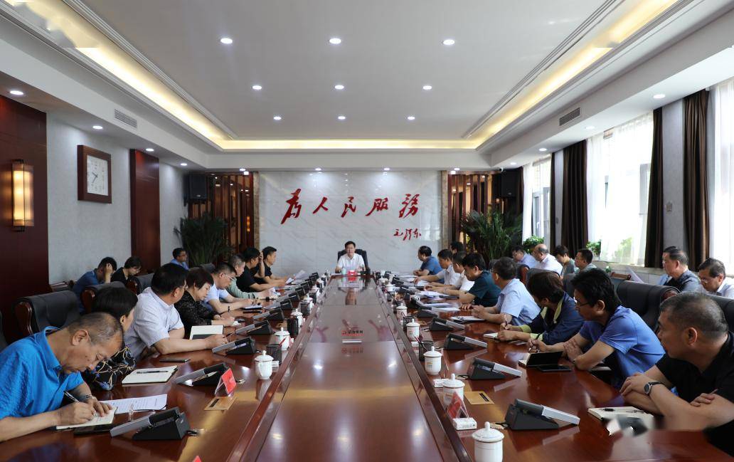 项目建设事关经济总量_建设银行图片
