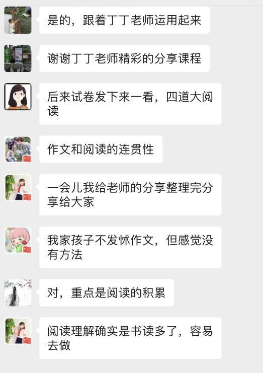 我该怎么办文字图片 0e03bad5146646a48e75be00a84236de.jpeg