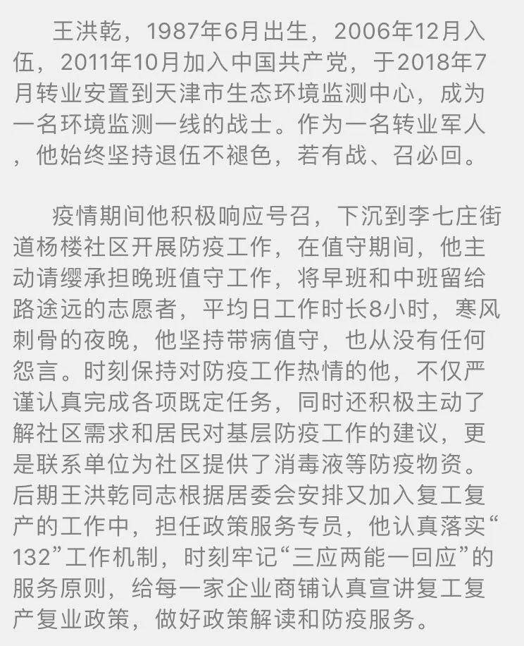 165dacc347ca4f298e7a805ab6261aab.jpeg