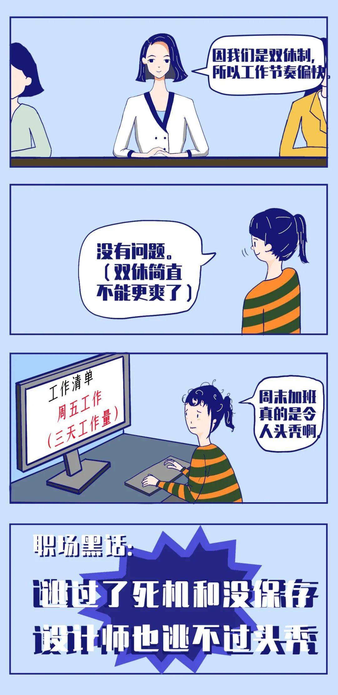 424d4914309d4f12822d536560e602b9.jpeg