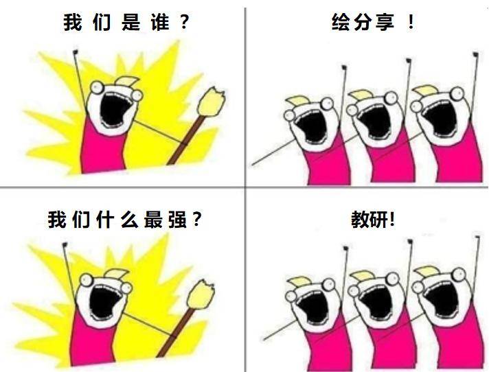 48bccb5dca6543a3b5b8288e86b64418.jpeg