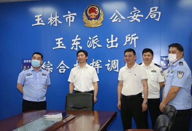 白松涛到市公安局调研时强调 扎实抓好各项安保维稳工作 为全国"两会"