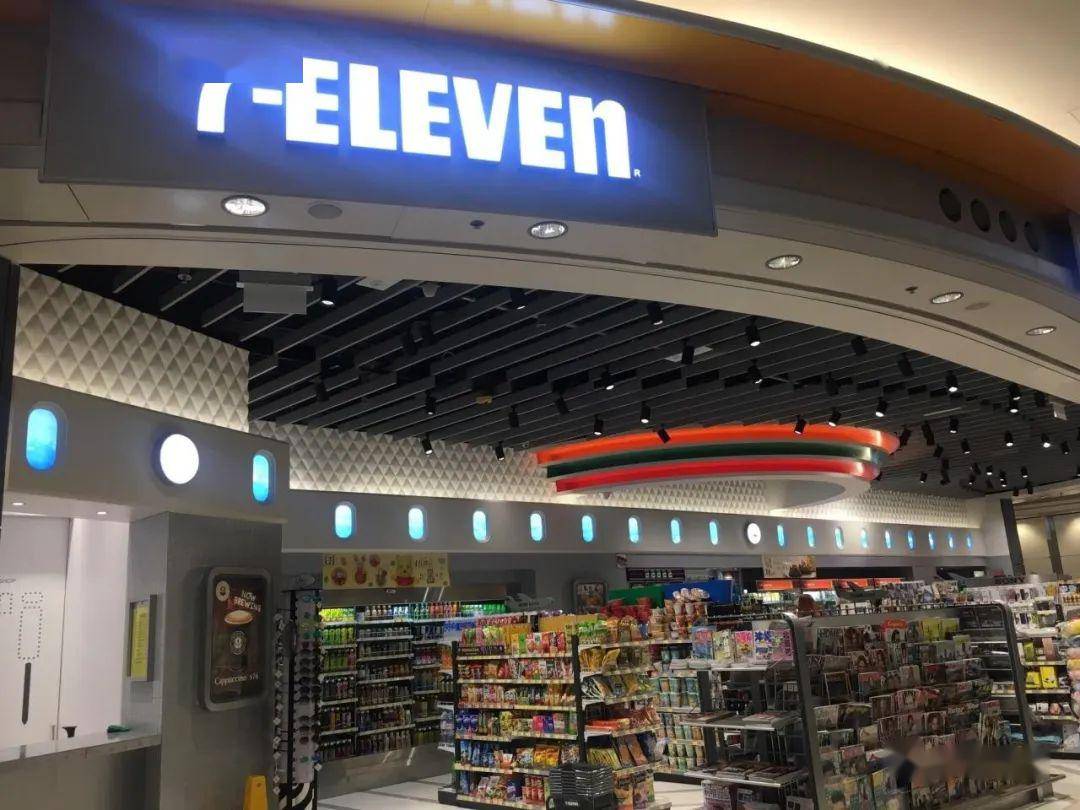 解析7-11便利店陈列背后的心理学_-eleven