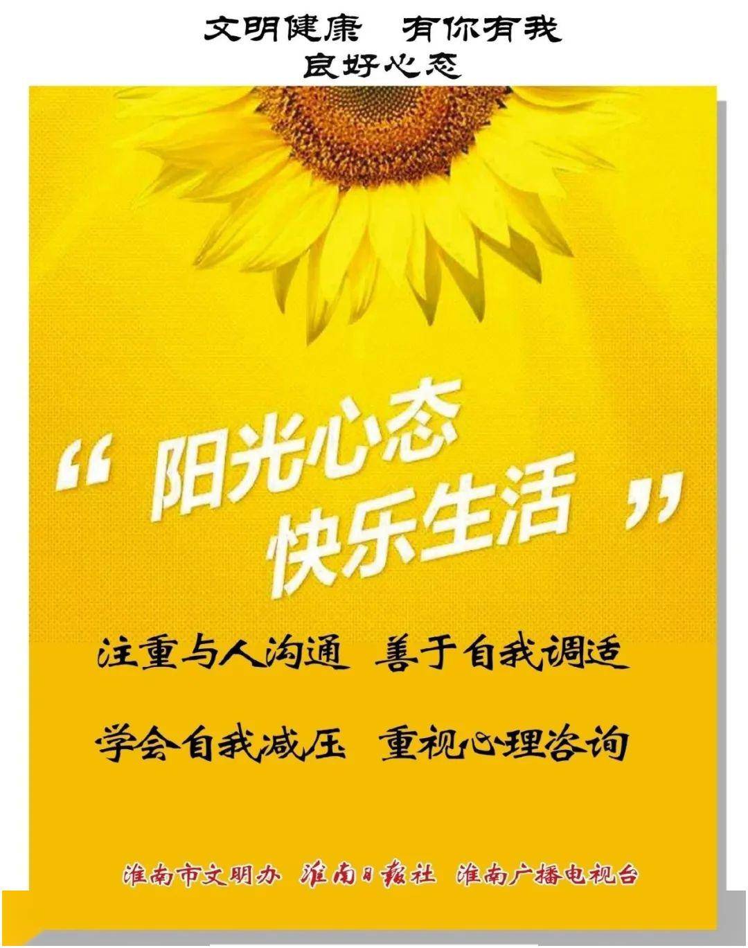 585de3951fd846d592eeec9f86ac2431.jpeg
