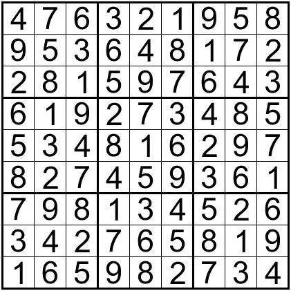 第一题 对角线数独 :将数字1至9填入空格内,使得每行,每列,每个粗线