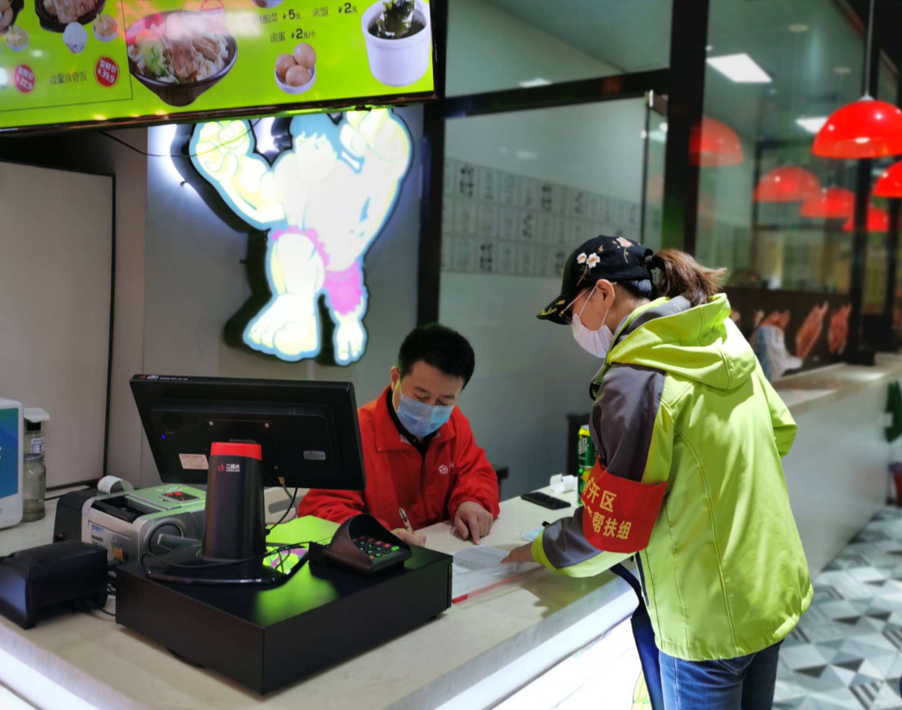 2020年安徽上半年度g_1978年安徽凤阳小岗村(3)