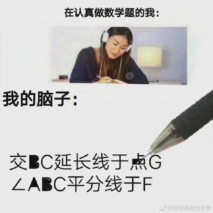 厦门网友吐槽:头盔真的会被偷!车停地铁