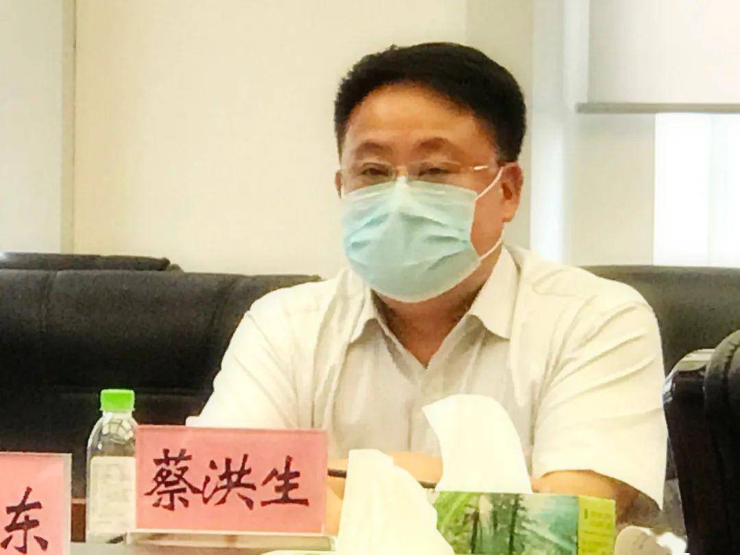 省纪委督导检查组督导检查龙江森工集团疫情防控和专题警示教育工作