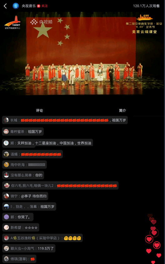 2f6db5716c684be38a22be6ca44b1131.png