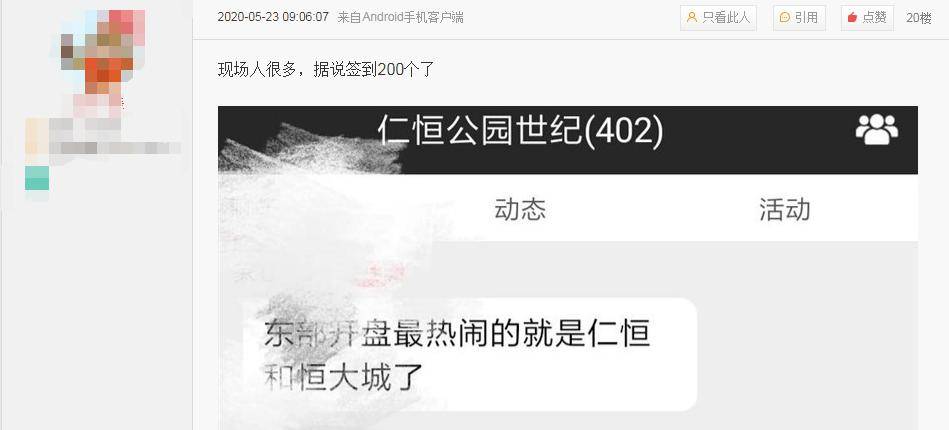 外网是不是很多爆料 49e59e88c4524e5e8319346d0e4c9513.jpeg