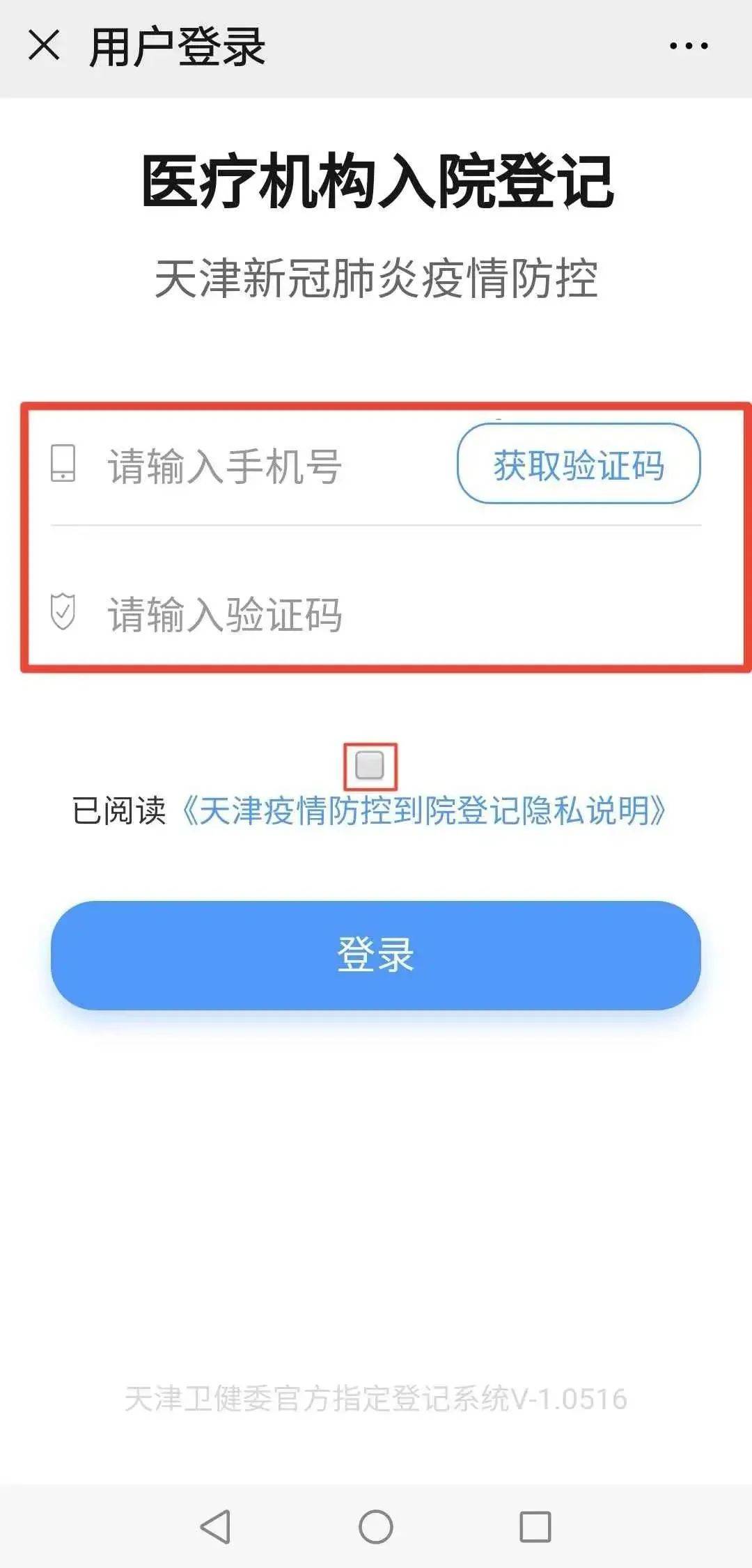 774a8aedd67a487fb0a0e04c5c983adf.jpeg