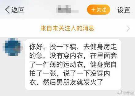 朋友圈晒自拍幽默评论