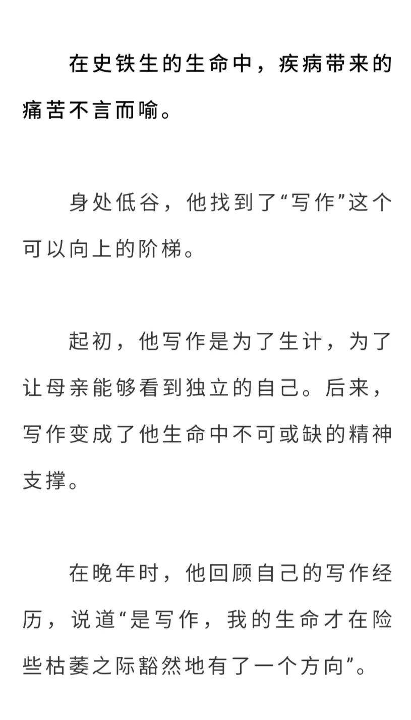 b7a5690e40c34843afa421d5ee2c5686.jpeg