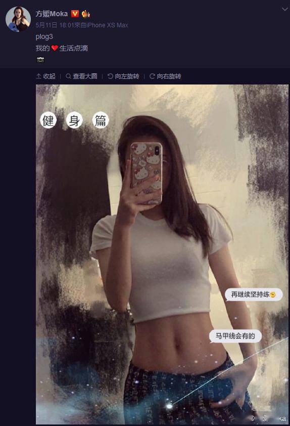 气质提升还能有这种方法？