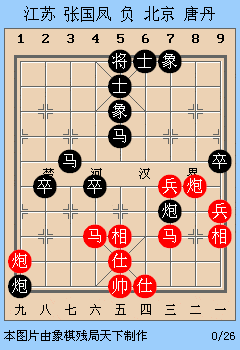 240_350 竖版 竖屏