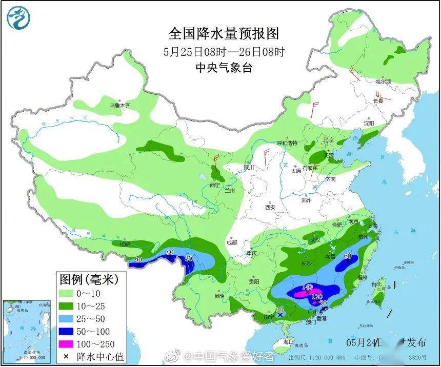 厦门天气预报未来45天 f12fc1b3133b4ea69b8d5a976ca4716f.jpeg