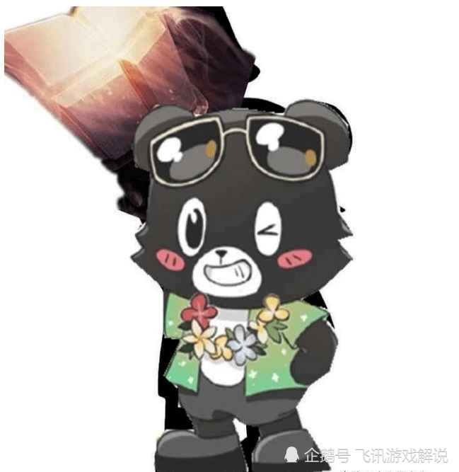 "其实这个轮廓不难猜,应该是rng吉祥物软泥熊无疑了,真正要猜的应该是