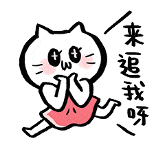 学化妆教程:天天都在用的洗面奶,你真的选对了吗?