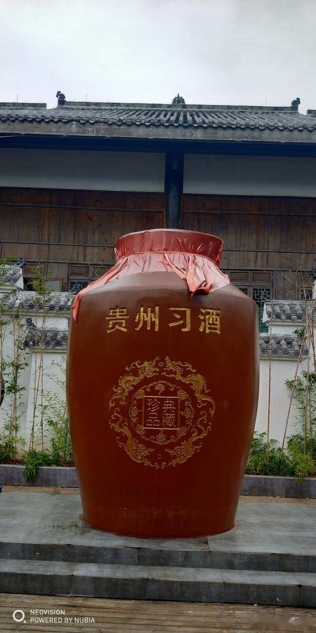 习水有多少人口_贵州习水酒