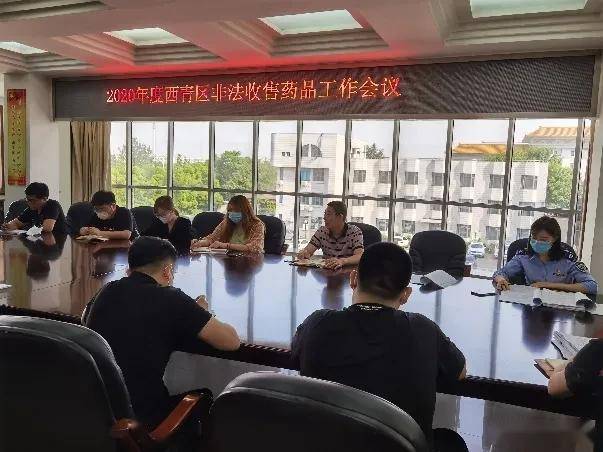 西青区人口管理中心_天津西青区新城市中心