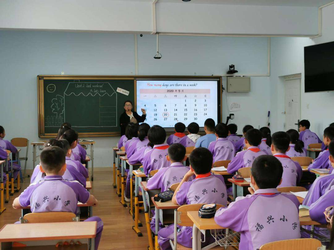 党建教学福兴小学英语组词汇教学集体备课暨主题教研活动